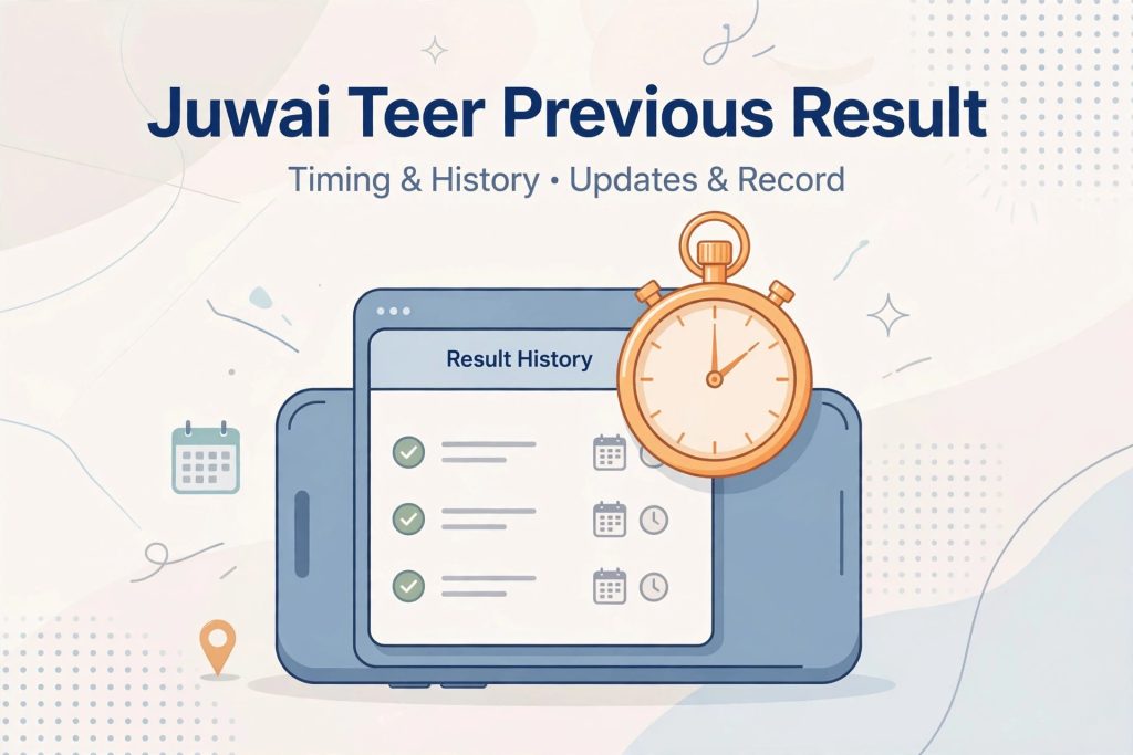 Juwai Teer Previous Result - Fast Check Old Numbers